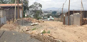 ጅምር ቤት ለ G+2 ቴራስ ላምበረት አራራት ጀርባ