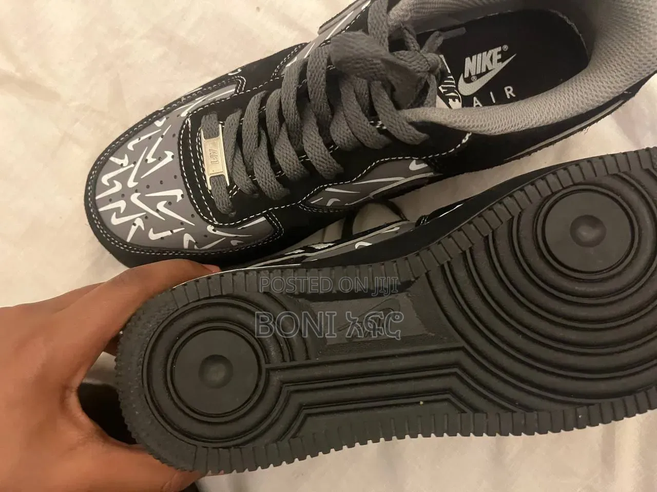 Nike Air Force 07 X Fear of God