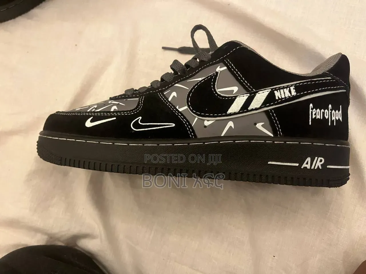 Nike Air Force 07 X Fear of God