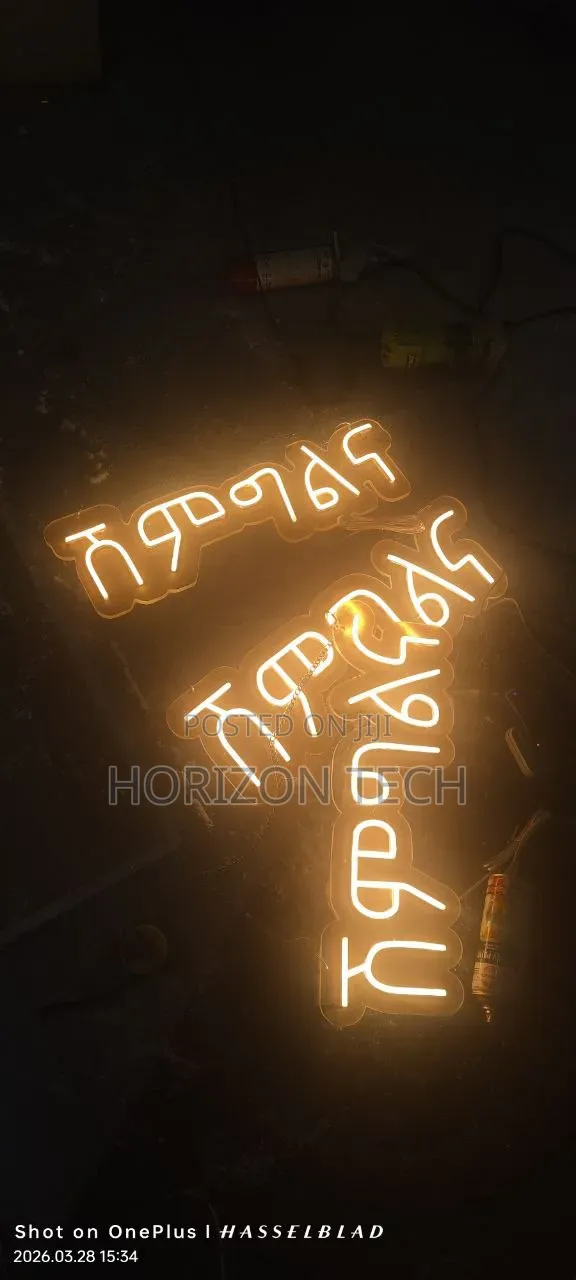 Neon for Event Organizers