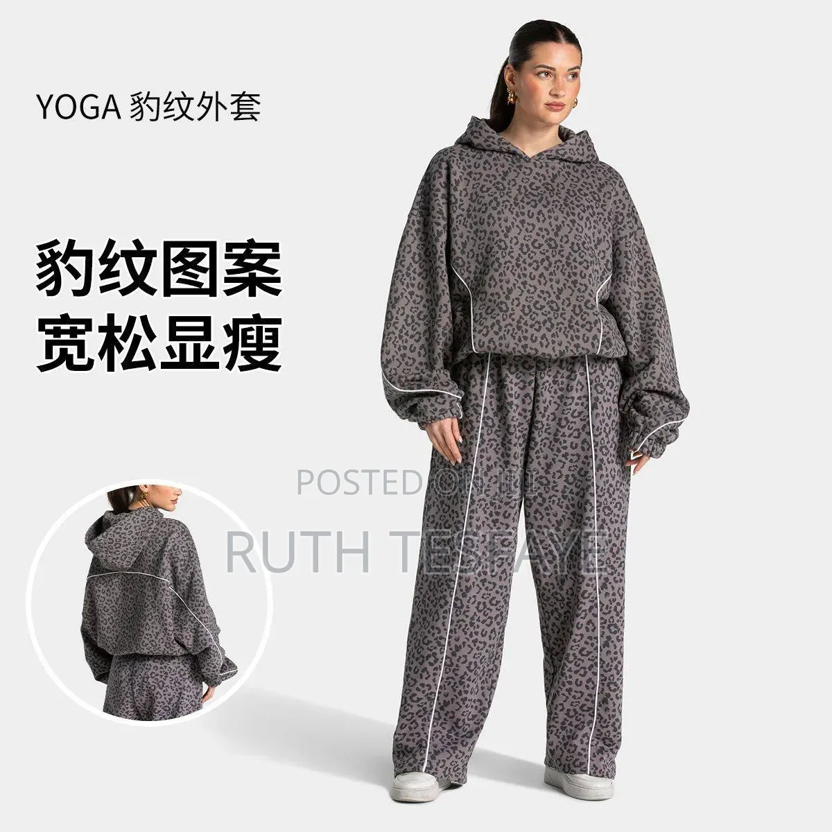 Luxury 2 Pc