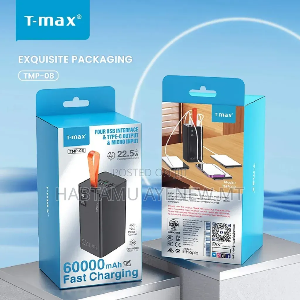 T-Max Power Bank ቲማክስ ፓወር ባንክ 60000 Mah