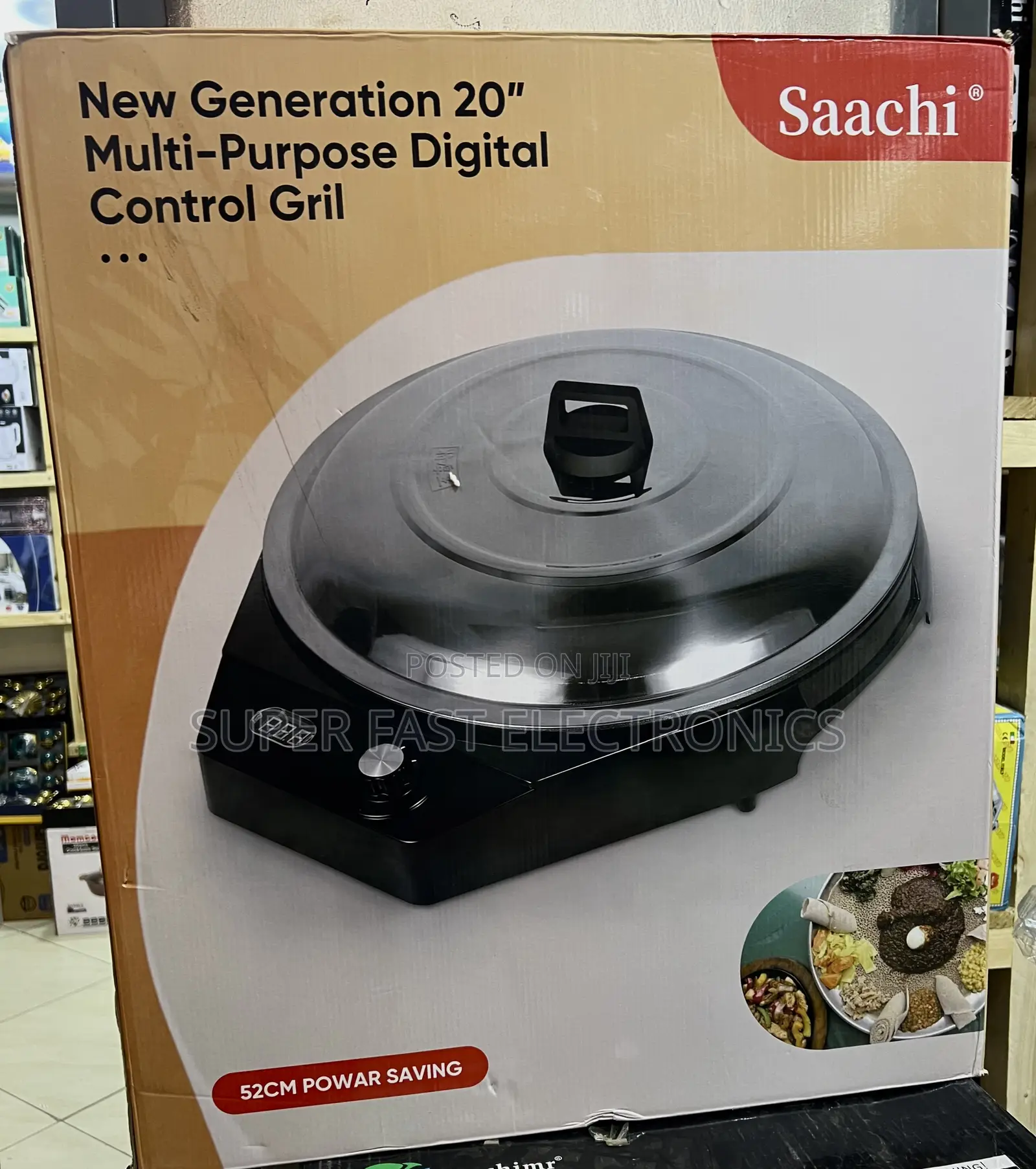 Saachi 20" Multi-Purpose Digital Control Gr