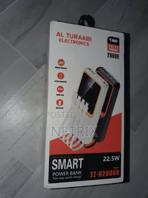 Al Turaabi Power Bank