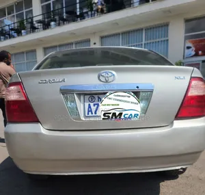 Toyota Corolla 2005 Silver
