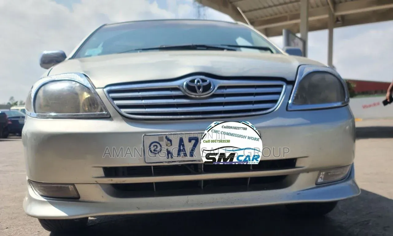 Toyota Corolla 2005 Silver