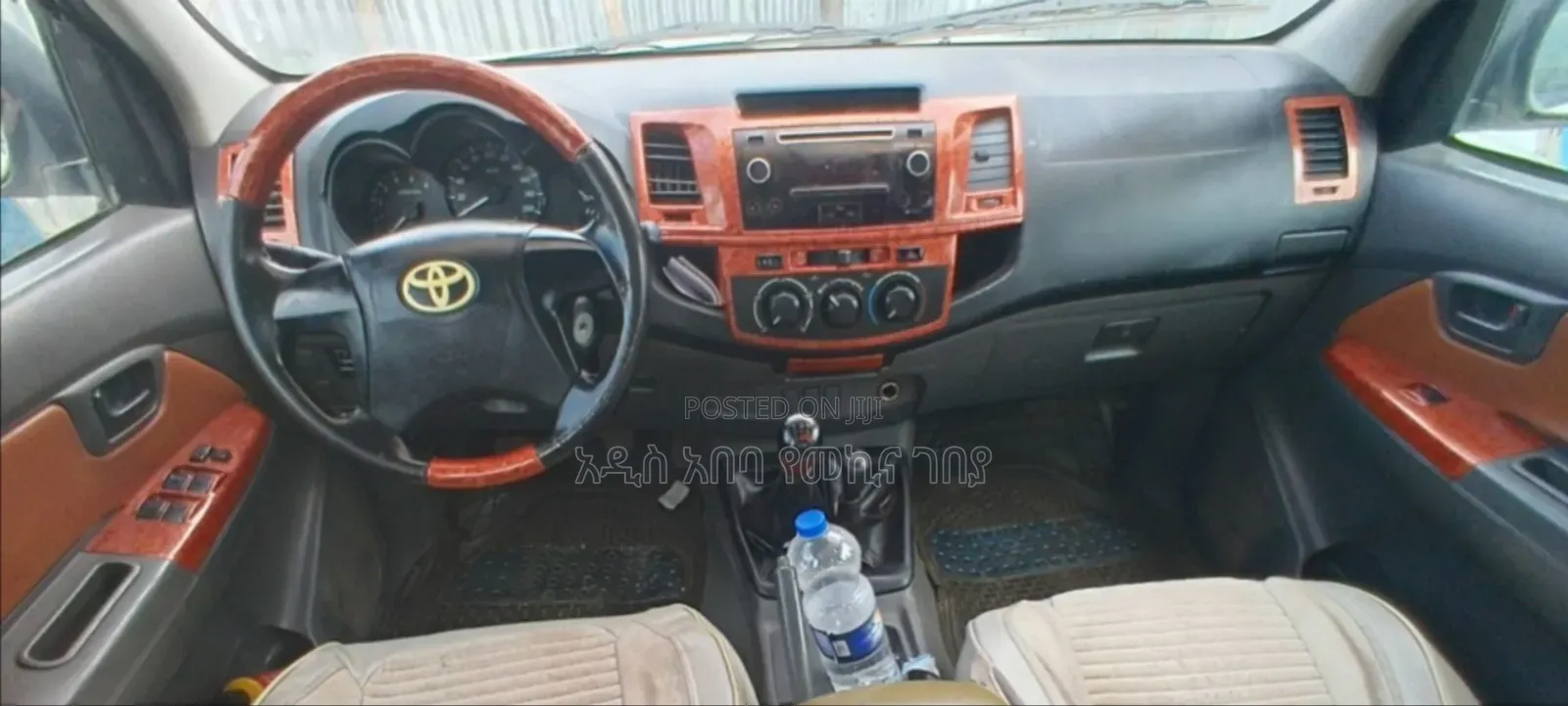Toyota Hilux 3.0 D-4D 4x4 2014 White