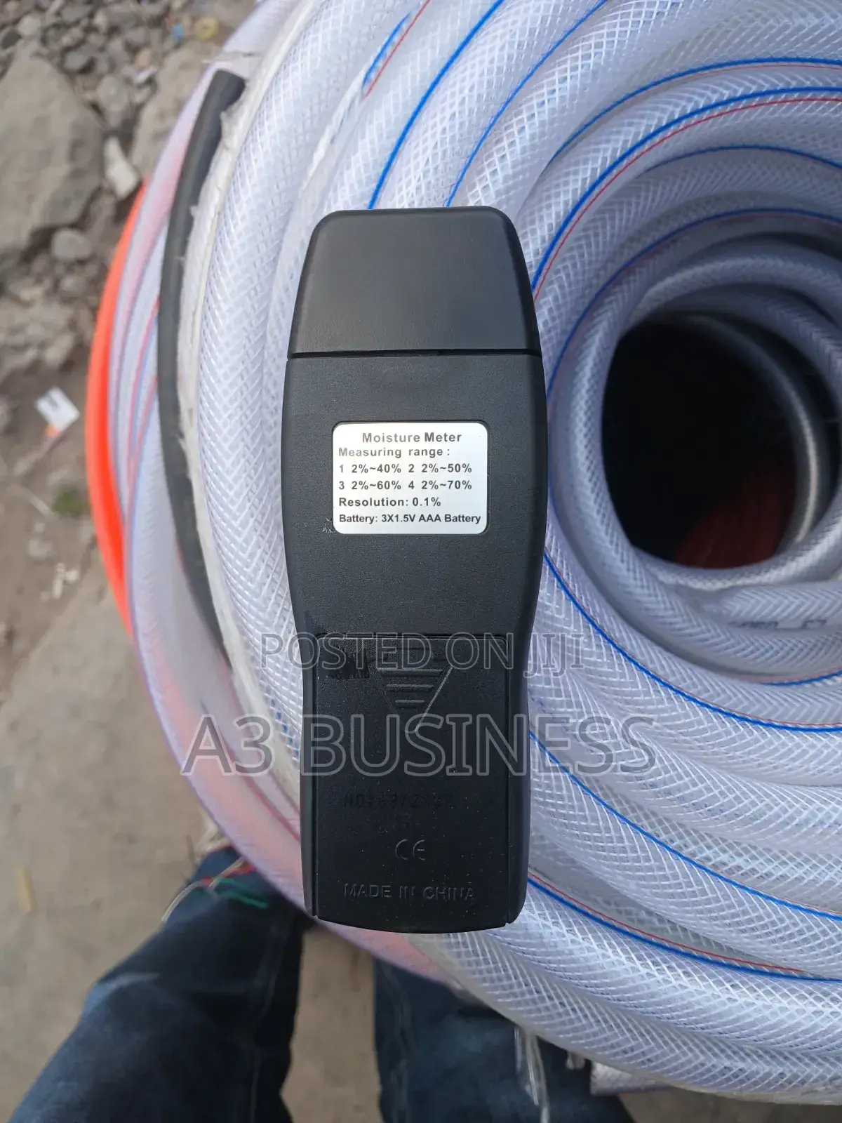 Moisture Meter እርጥበት መለኪያ