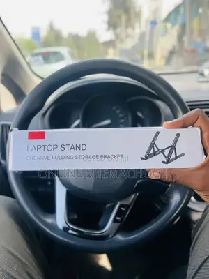 Laptop Stand