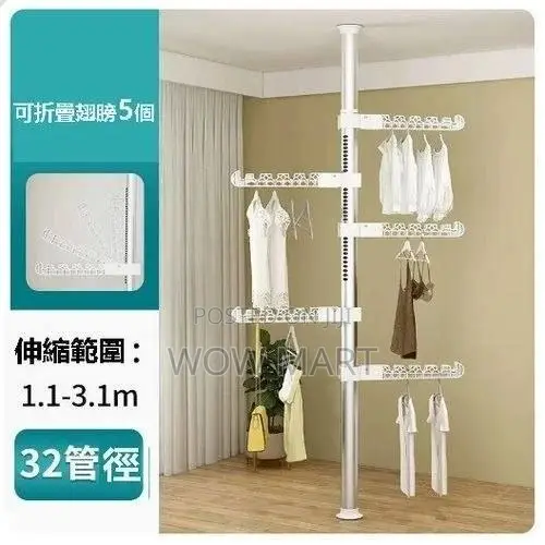 Telescopic Clothes Rack