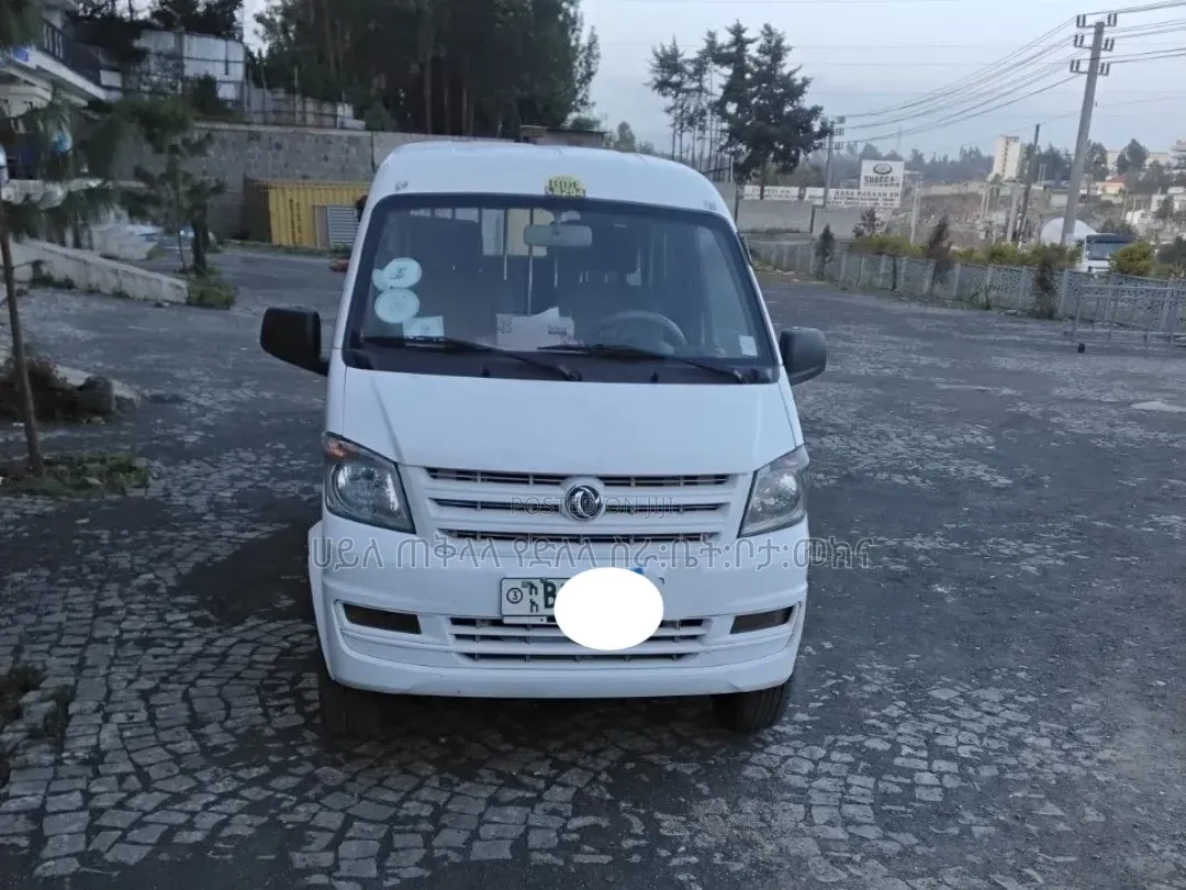 Dongfeng Glory 2023 White