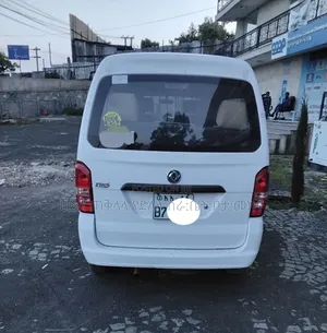Dongfeng Glory 2023 White