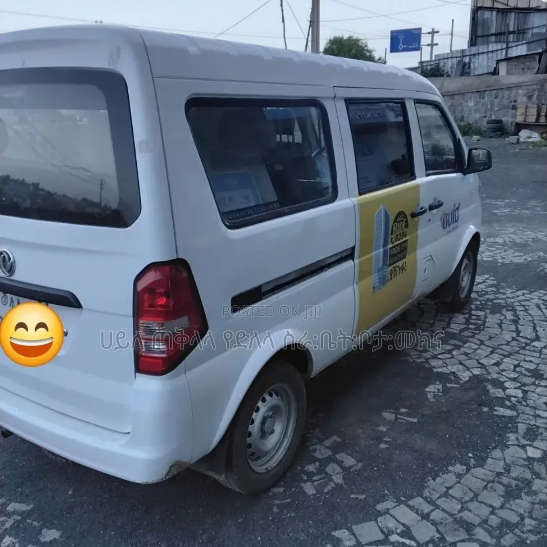 Dongfeng Glory 2023 White