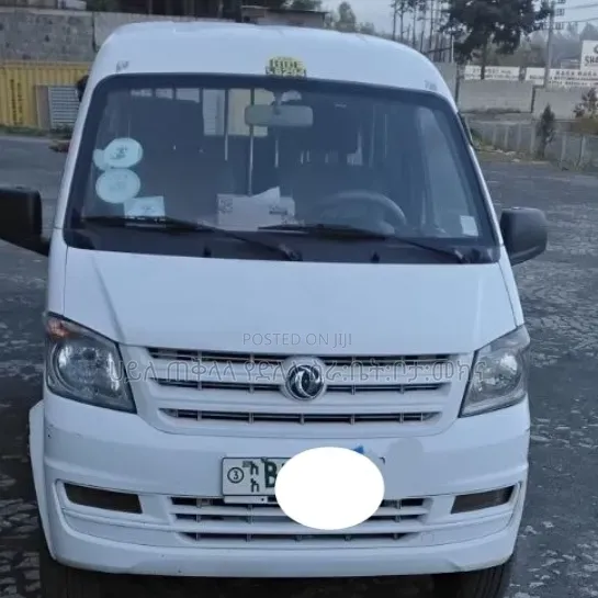 Dongfeng Glory 2023 White