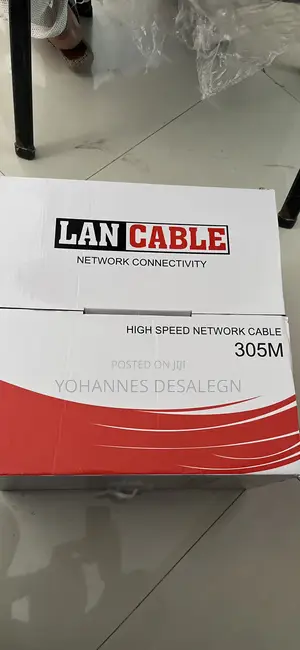 Intex Cable