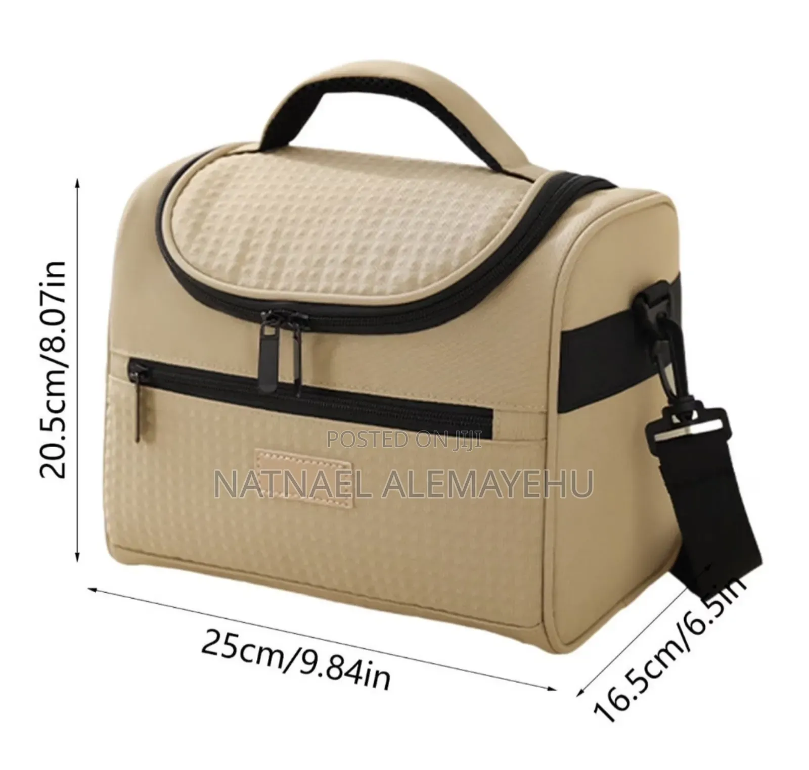 Lunch Bag or a Small Cosmetic Organizer