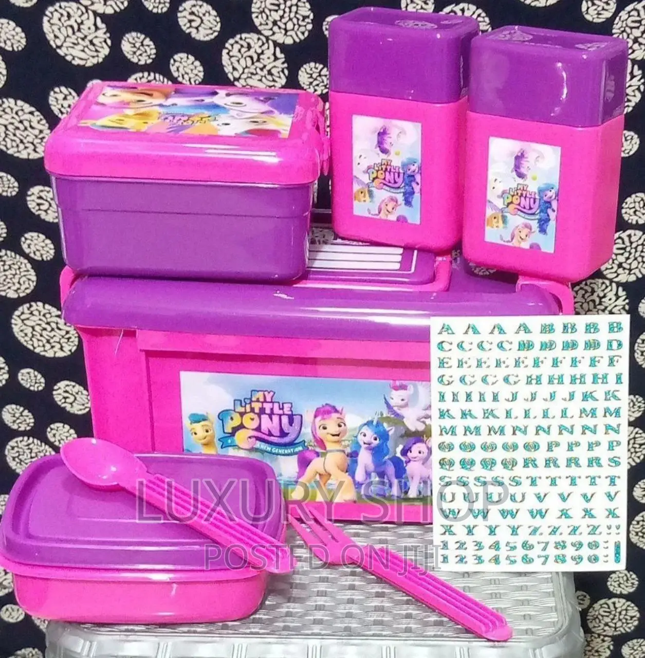 የልጆች የምግብ ዕቃ እና ውሃ መጠጫ