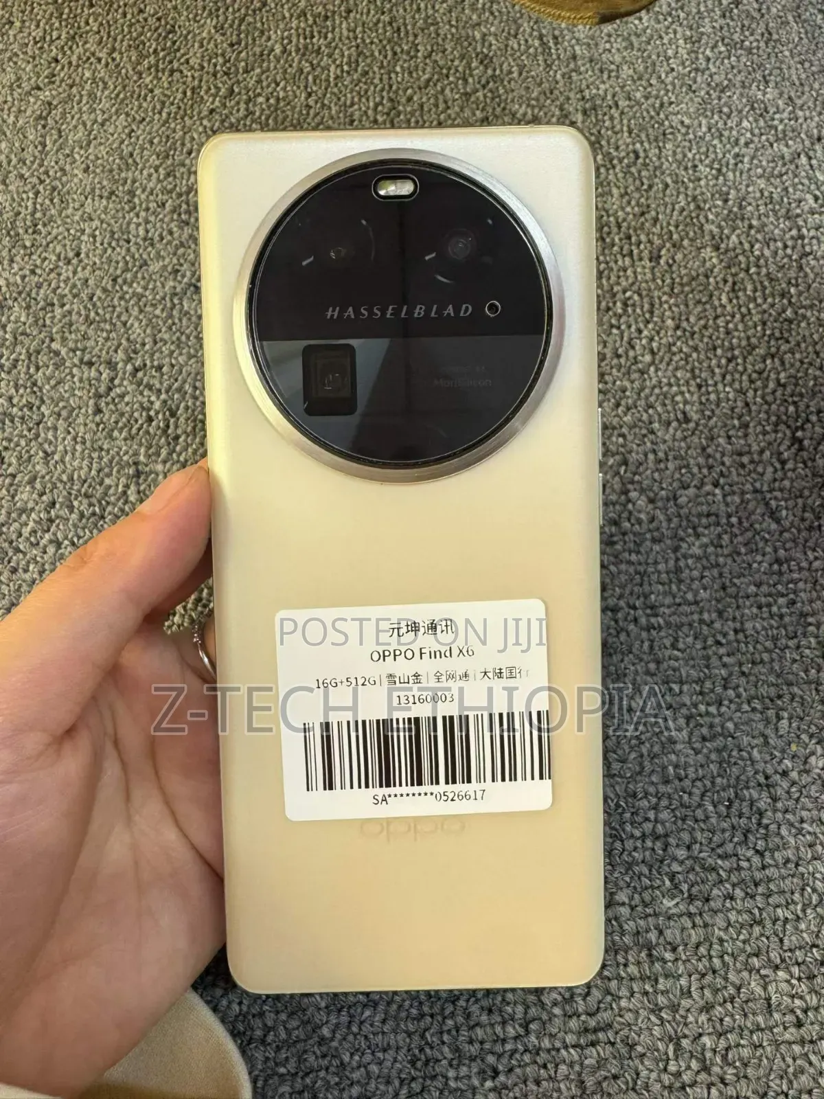 New Oppo Find X6 512 GB Gold