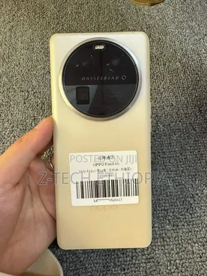New Oppo Find X6 512 GB Gold