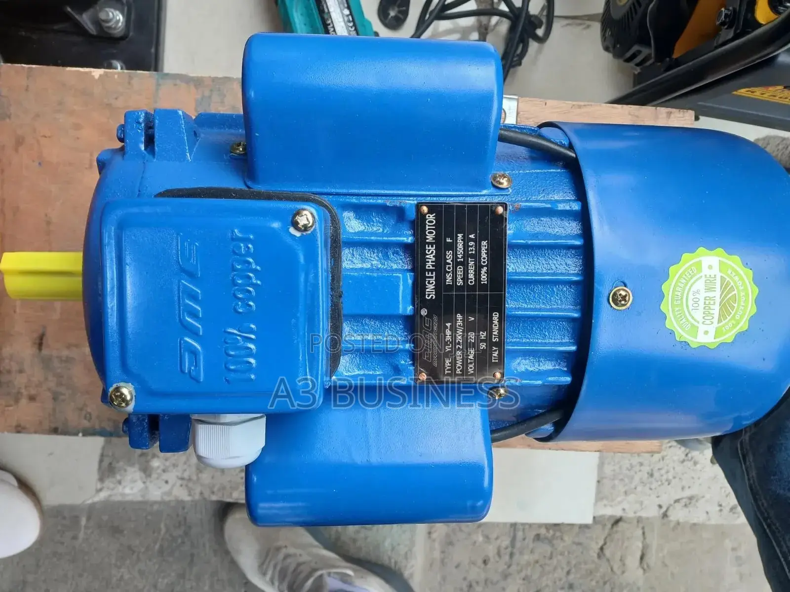 Electric Moter ዲናሞ