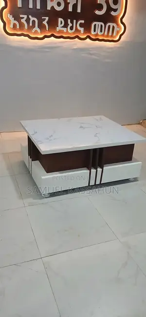 Center Table