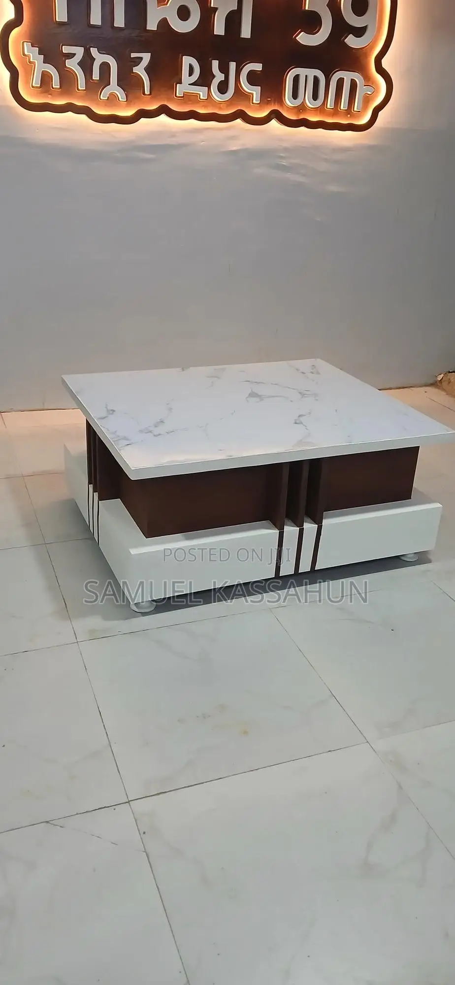 Center Table