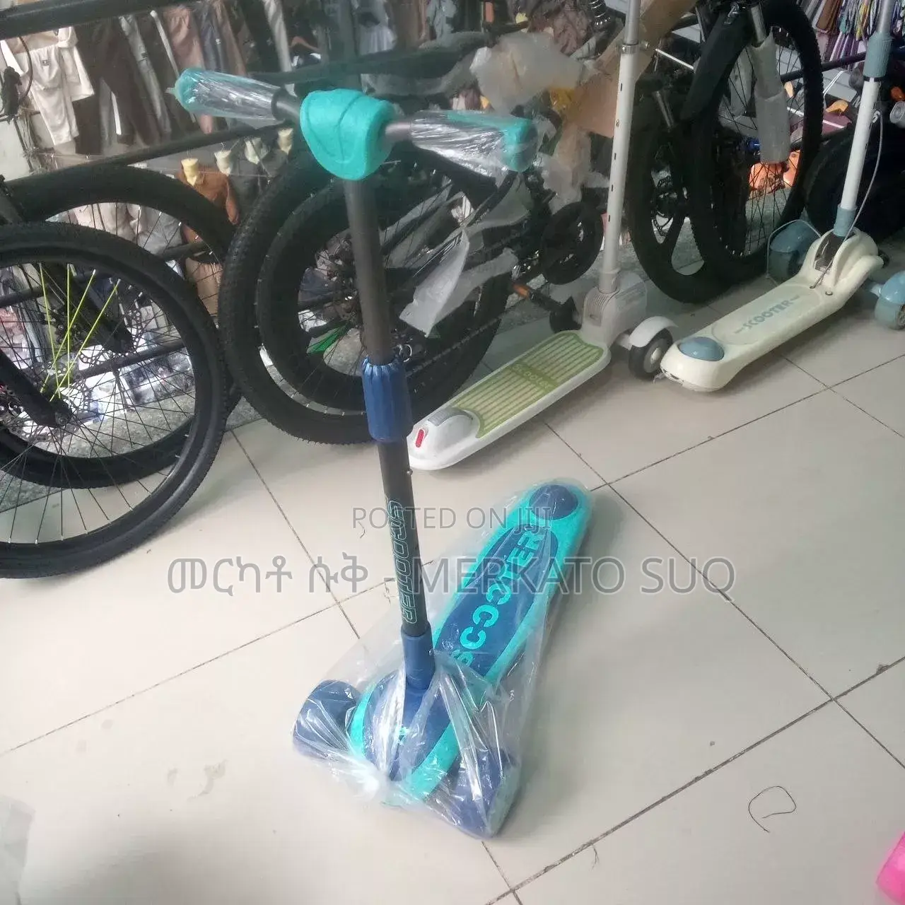 Scooters for Kids