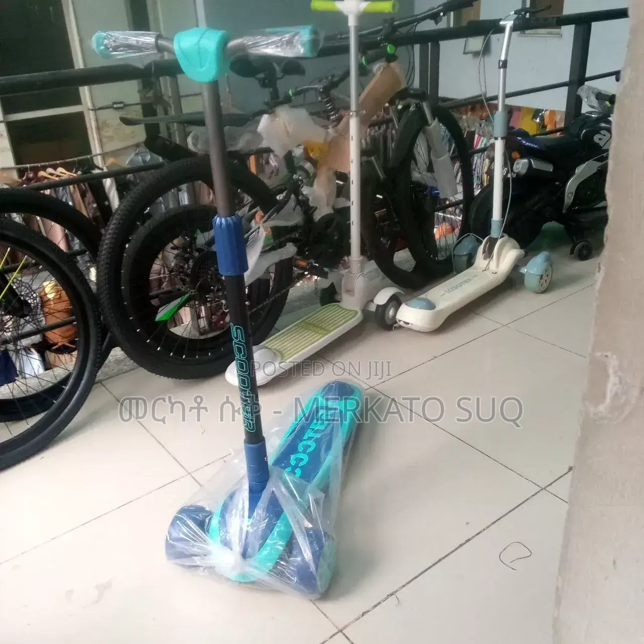 Scooters for Kids