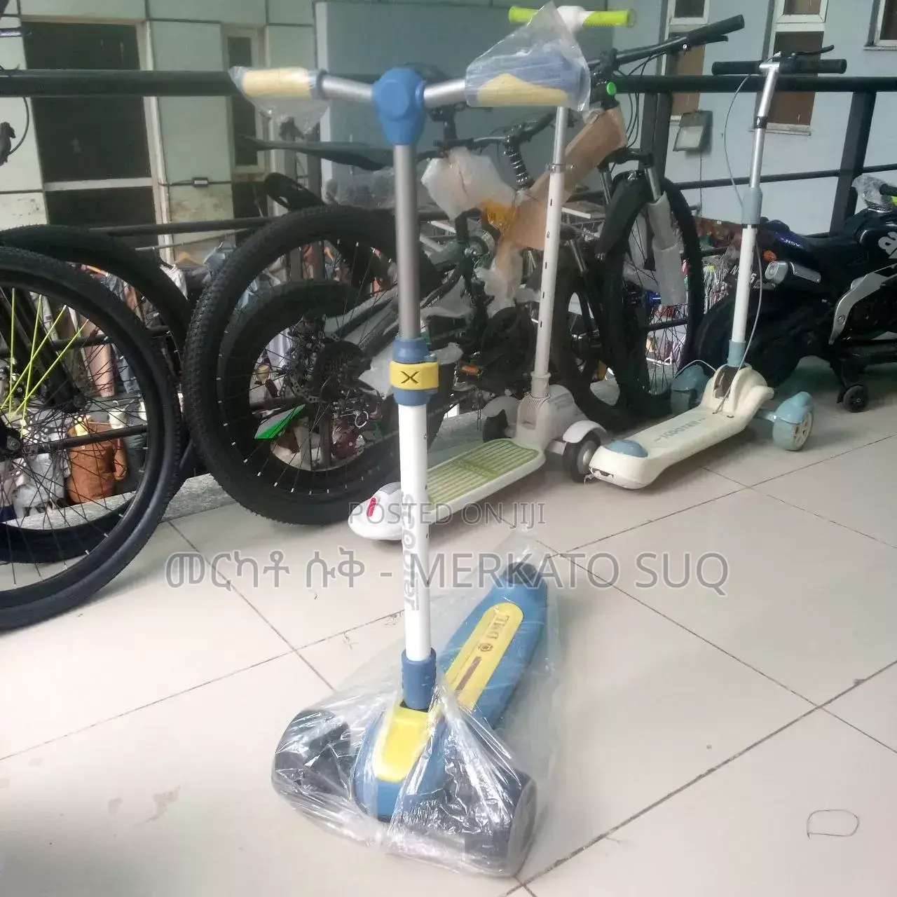 Scooters for Kids