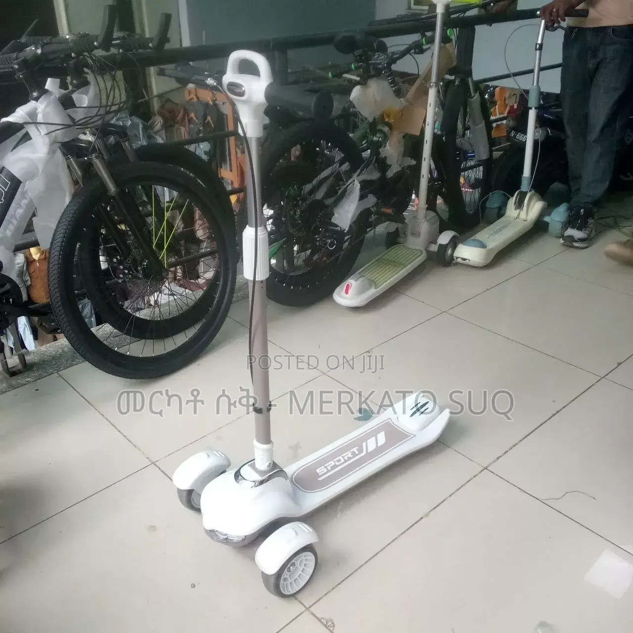 Scooters for Kids