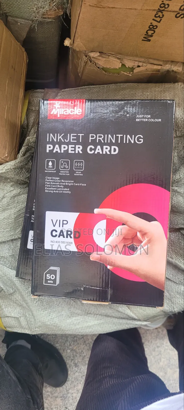 Magic PVC Card With Another Brand Same Product Just the Brand