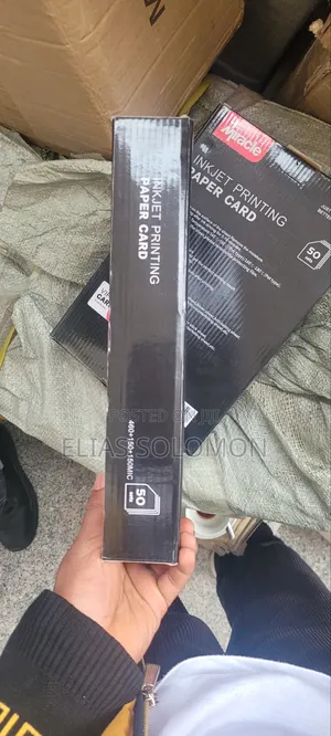 Magic PVC Card With Another Brand Same Product Just the Brand