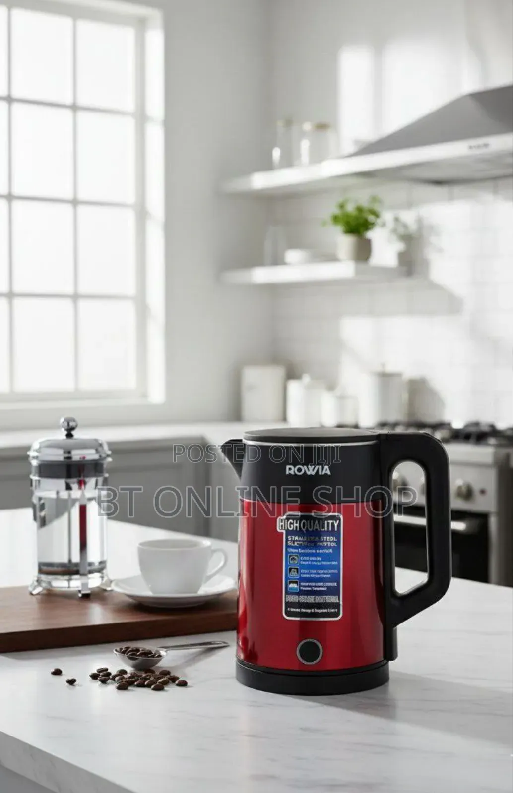 Rowia 2 Litter Boiler