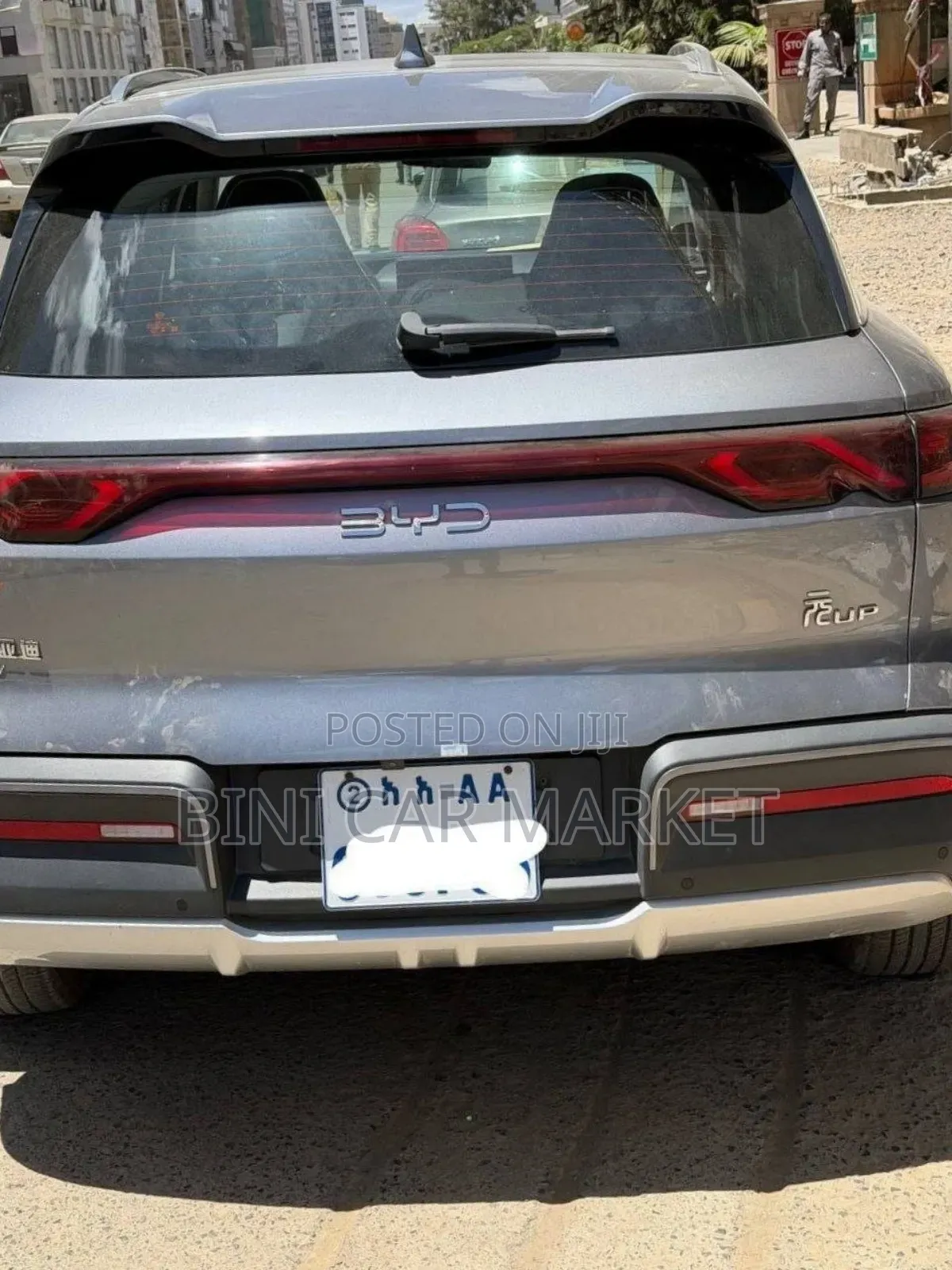 BYD Yuan Up 45 kWh FWD 2024 Gray
