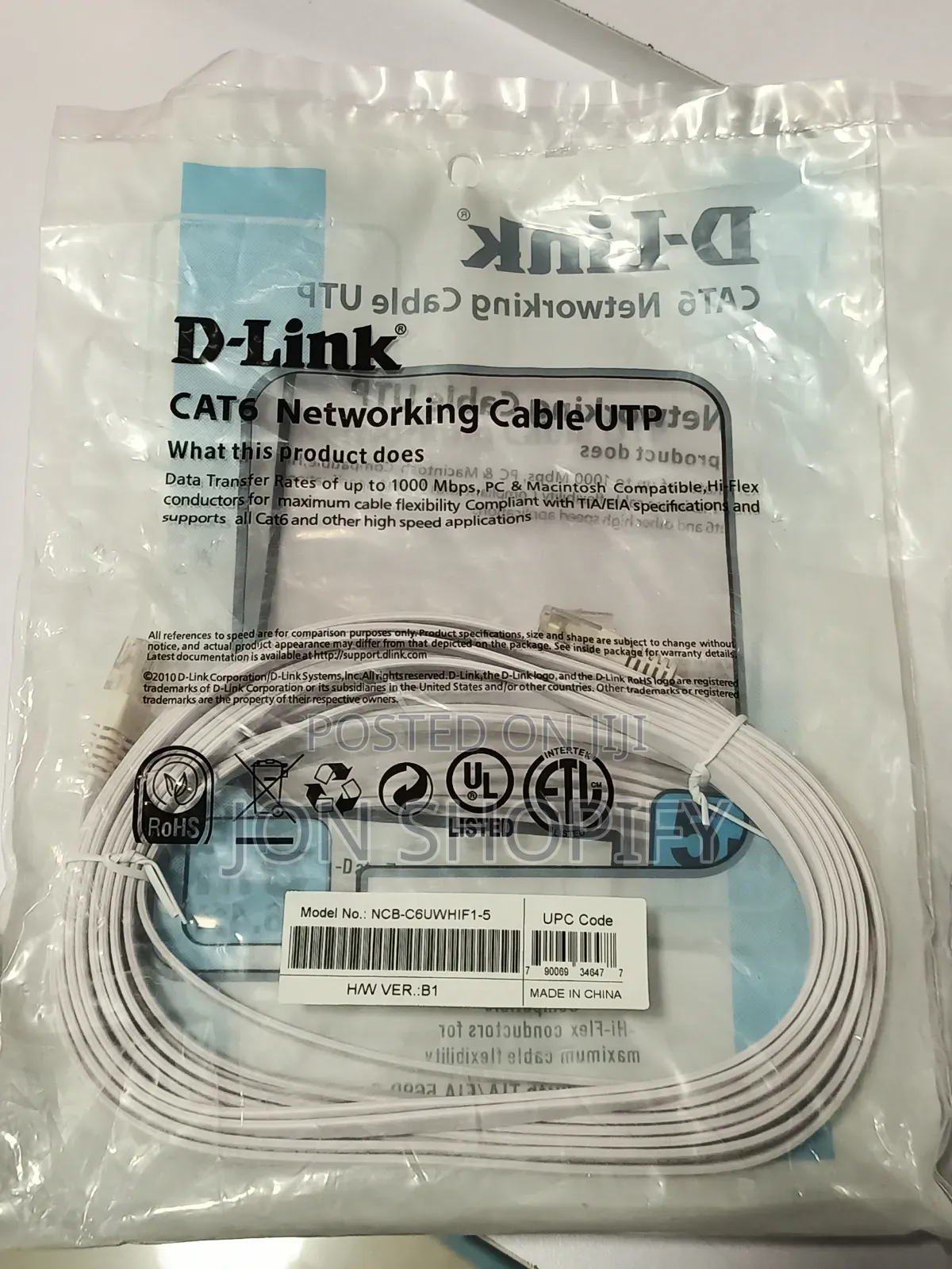 D-Link Cat6 Patch Chord ኢንተርኔት ማገናኛ ኬብል 5 ሜትር