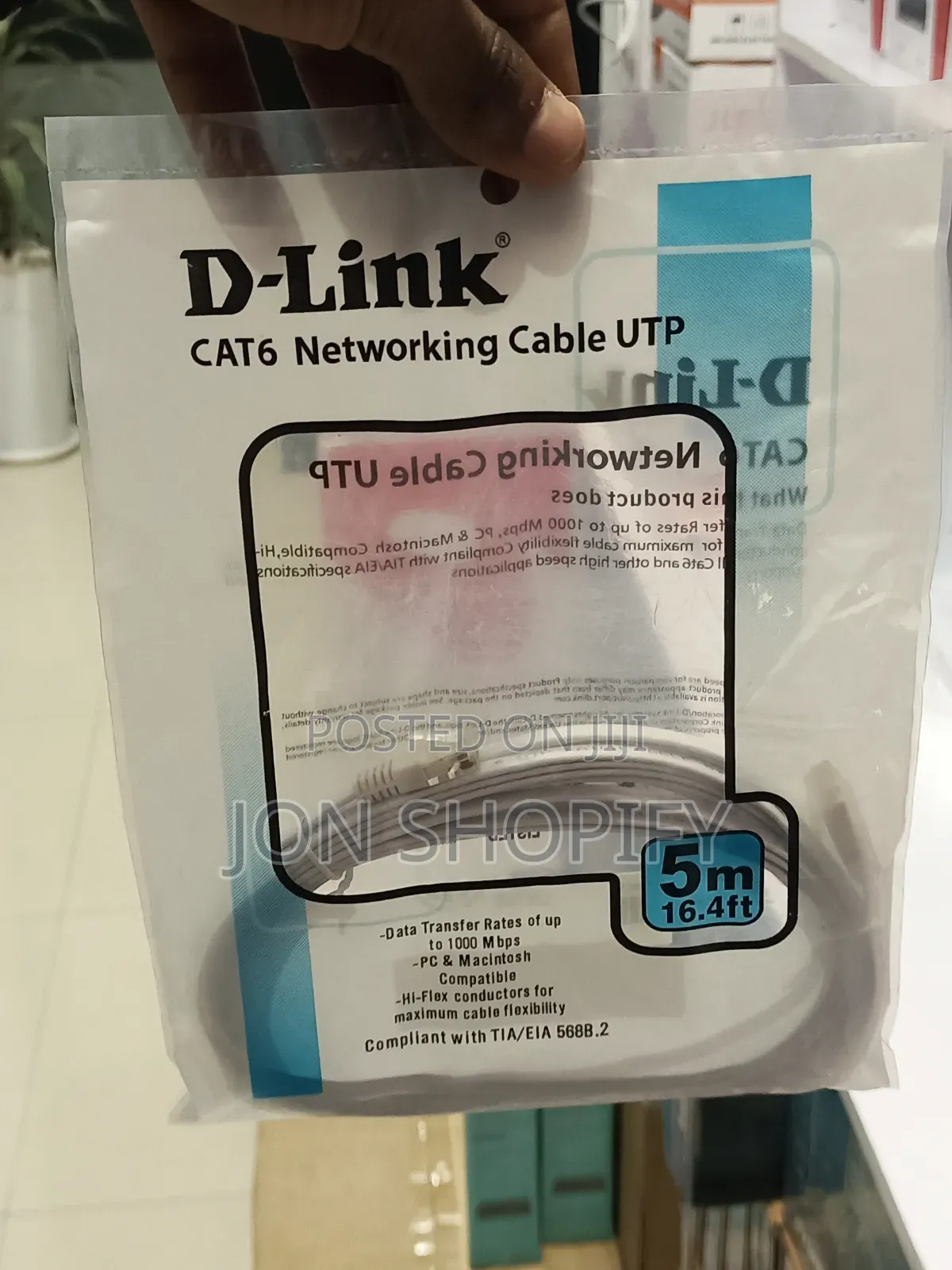 D-Link Cat6 Patch Chord ኢንተርኔት ማገናኛ ኬብል 5 ሜትር