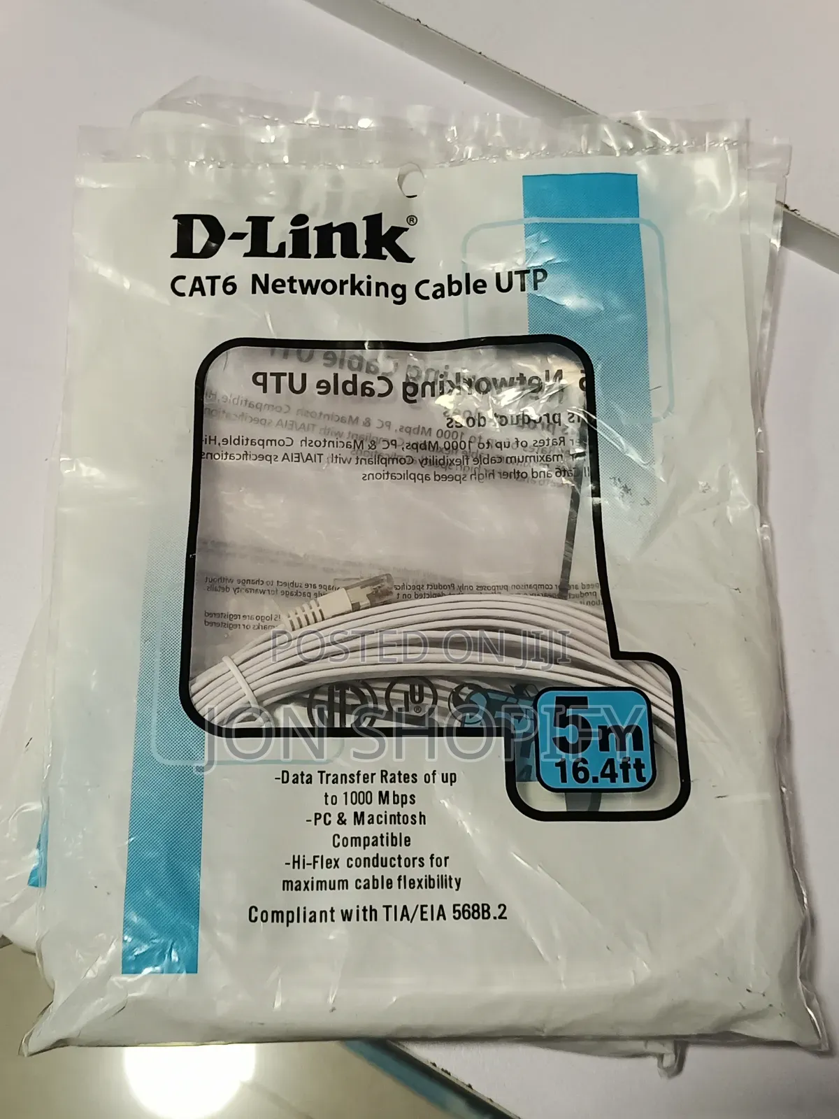 D-Link Cat6 Patch Chord ኢንተርኔት ማገናኛ ኬብል 5 ሜትር