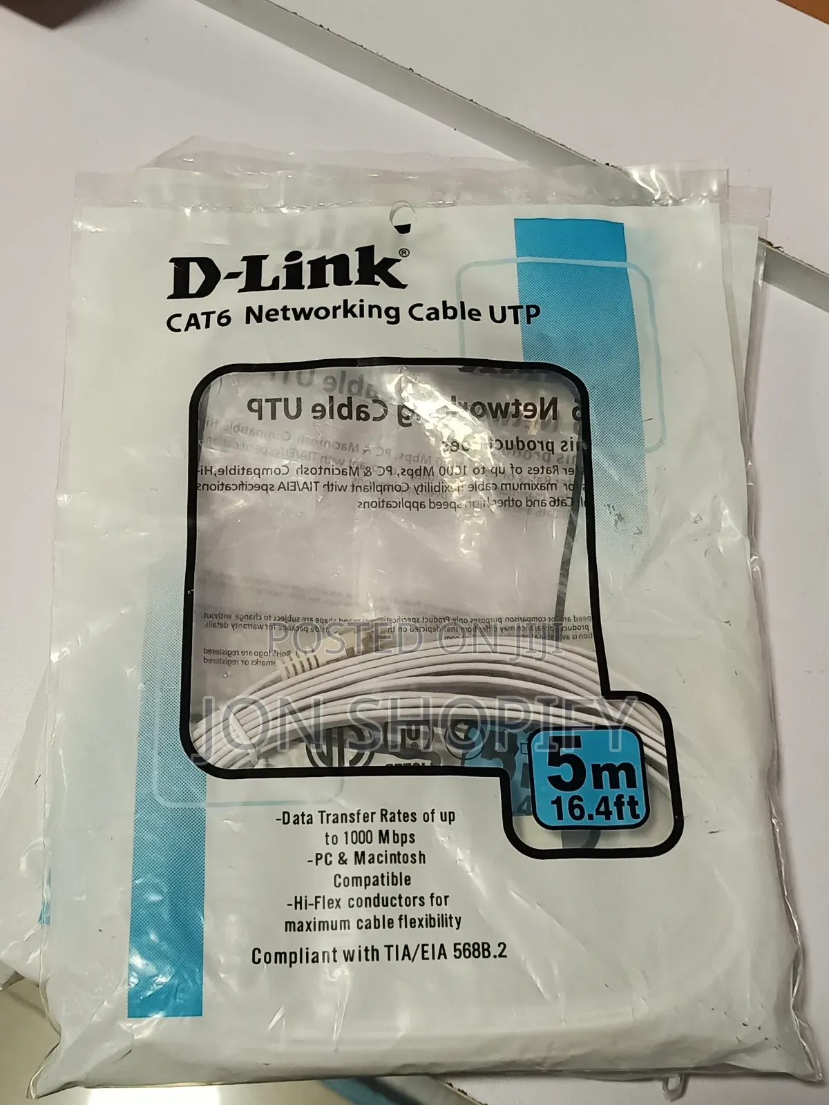 D-Link Cat6 Patch Chord ኢንተርኔት ማገናኛ ኬብል 5 ሜትር