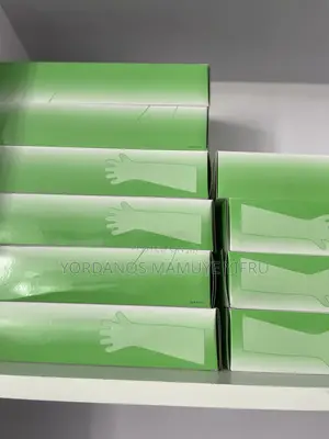 Arm Length Glove
