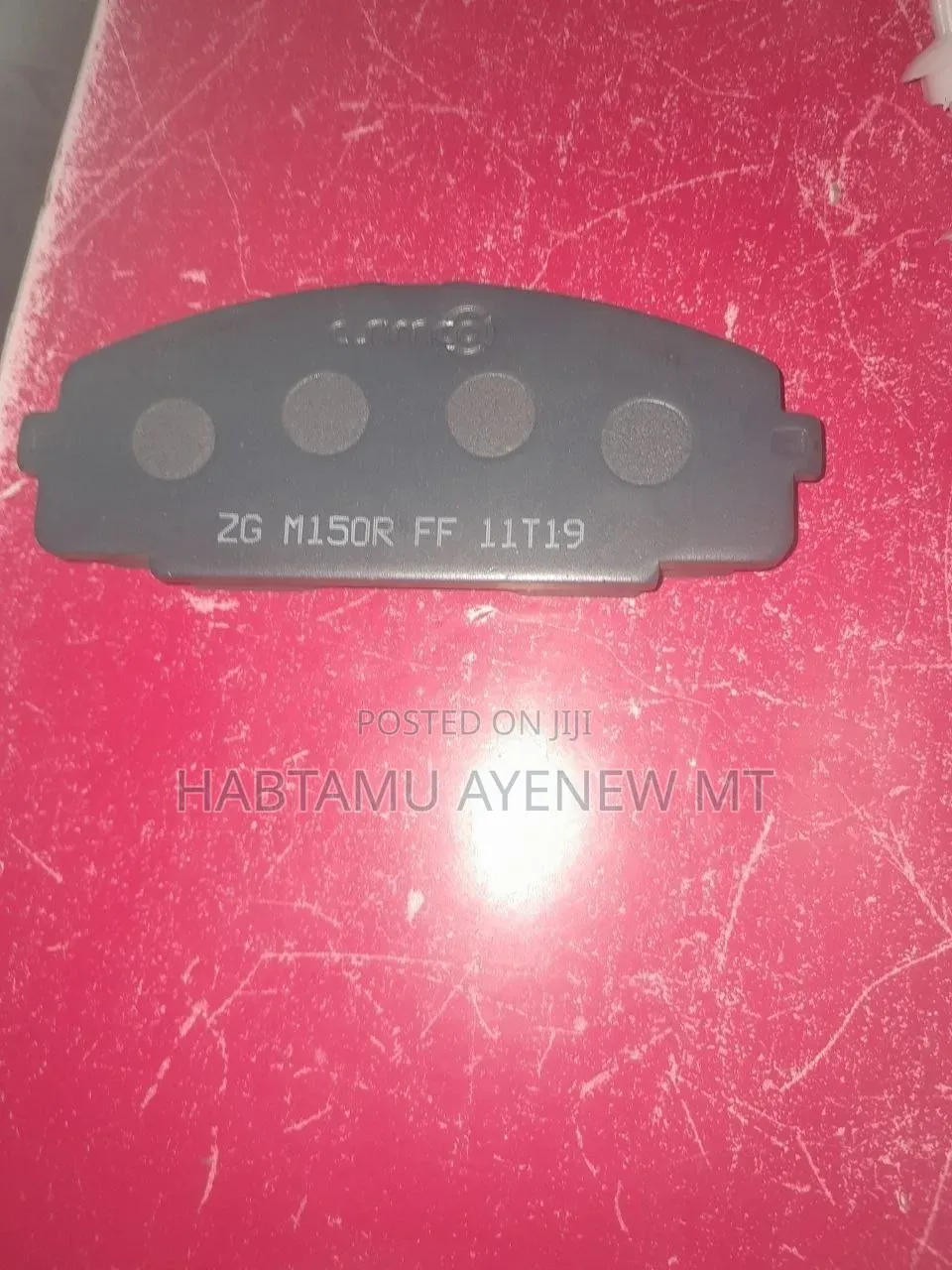 5/6 ኮለኔት በ2ኛው ፍሬን ሸራ 1300 Fren Shera አስሚኮ (ብዛት ብቻ)