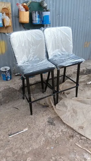 Modern Bar Chair