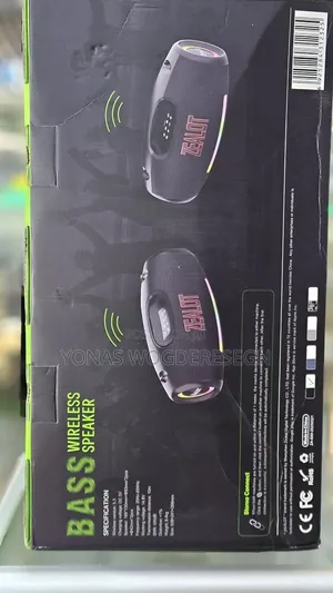 Zealot S89 Bluetooth Speaker – Powerful 250w Portable Wireless Speaker