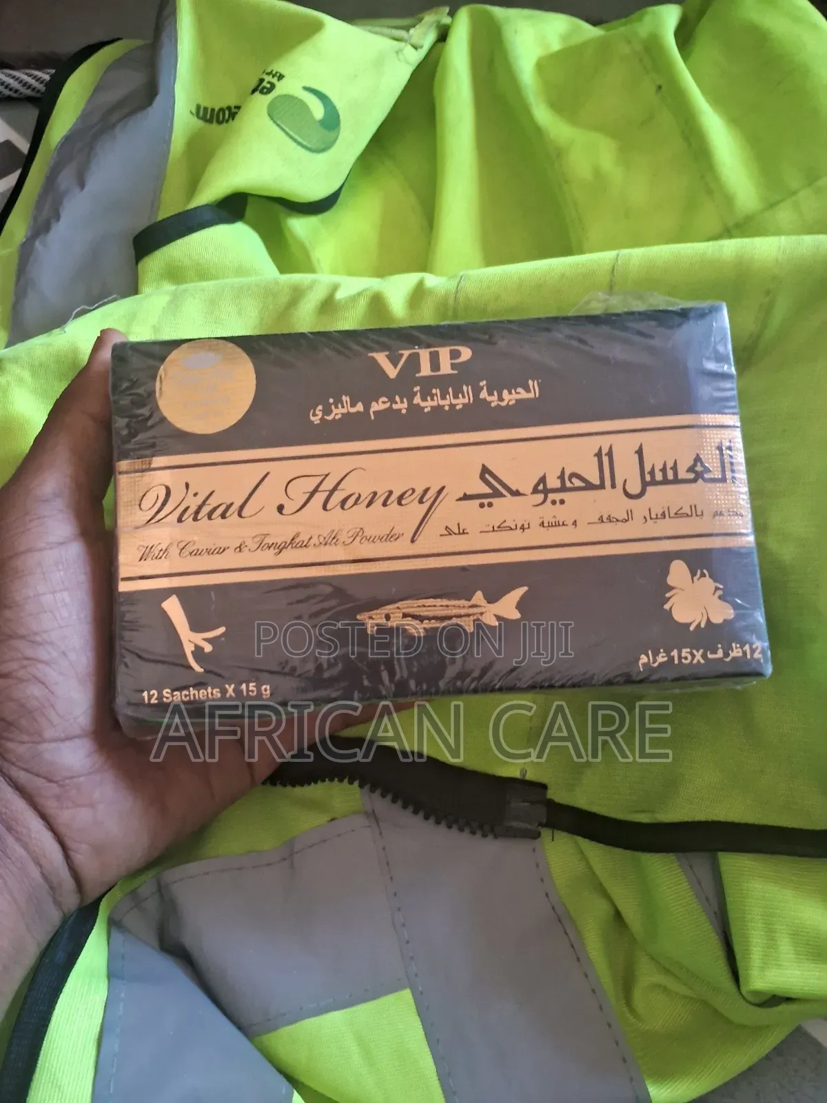 ቪታል Hony ቪአይፒ