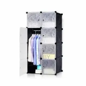 Cube Plastic Cabinet