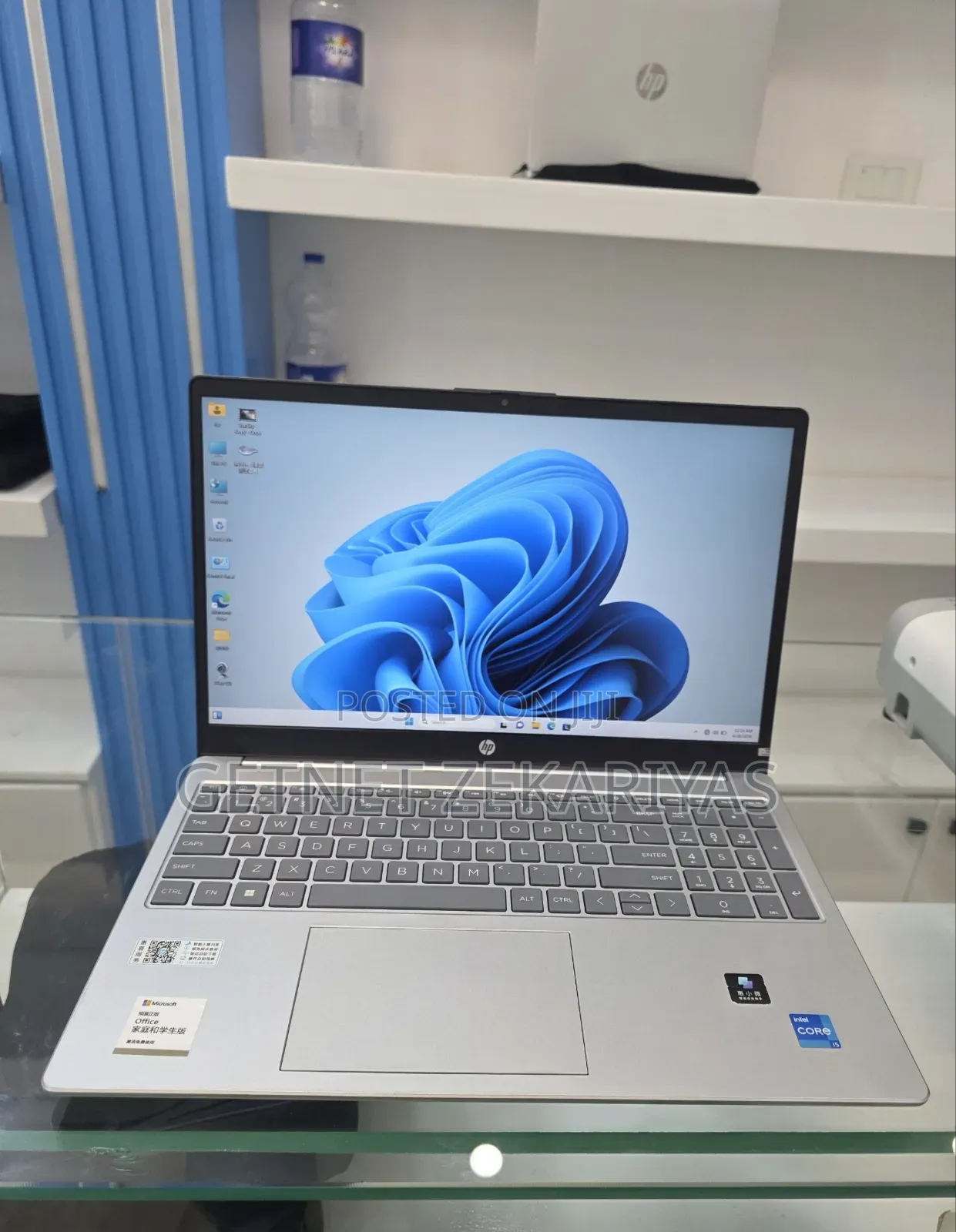 New Laptop HP Stream Notebook 16GB Intel Core i5 SSD 1T