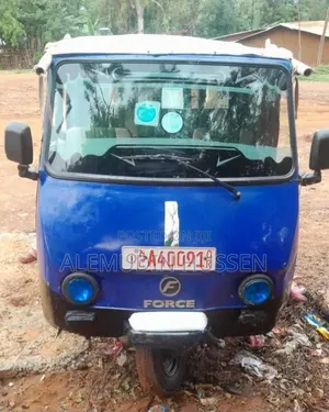 Bajaj 2021 Blue