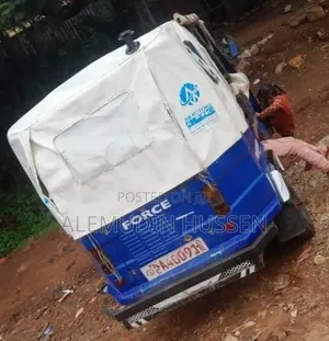 Bajaj 2021 Blue