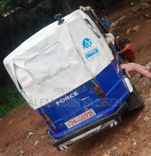 Bajaj 2021 Blue