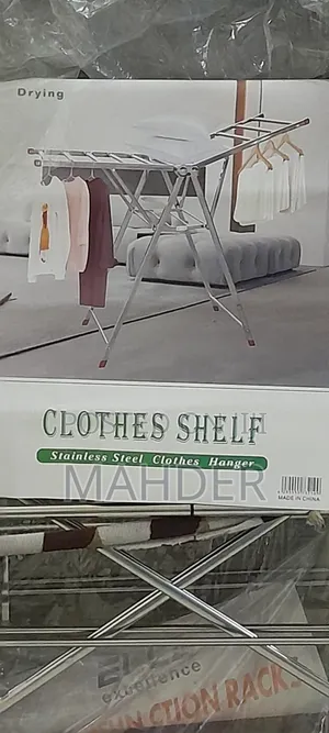 Stainless Drying Rack (የልብስ ማስጫ)