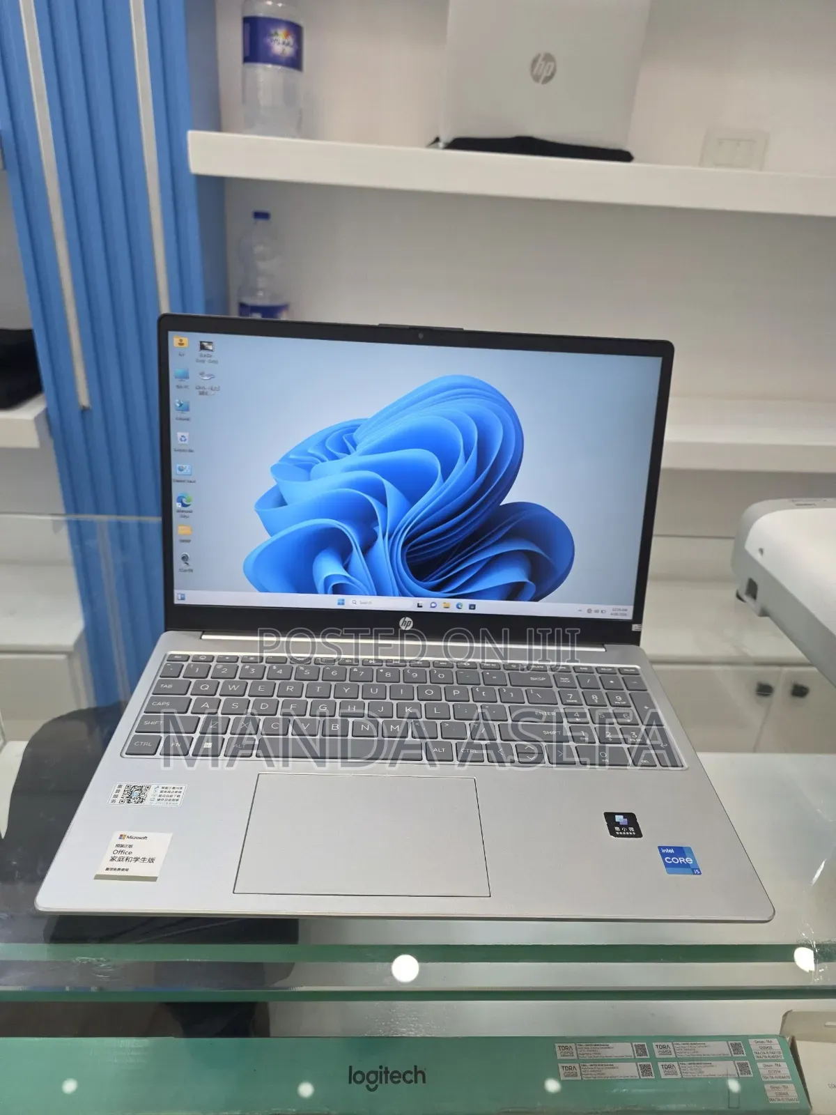 New Laptop HP Stream Notebook 16GB Intel Core i5 SSD 1T